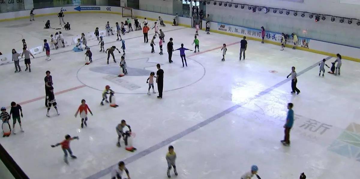 室內溜冰場